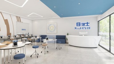 现代儿童视力护理店3D模型下载